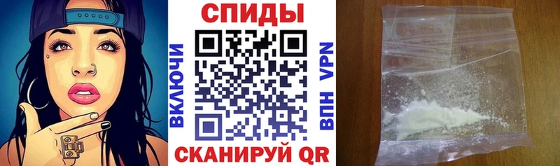 АМФЕТАМИН Premium  гидра рабочий сайт  Зарайск 