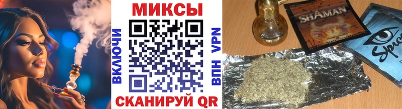 хочу наркоту  Зарайск  Бутират бутик 