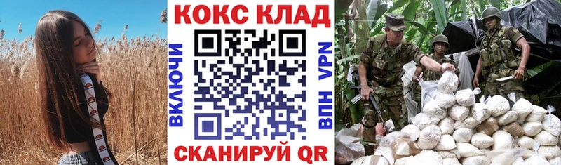 blacksprut онион  Зарайск  Кокаин Боливия 