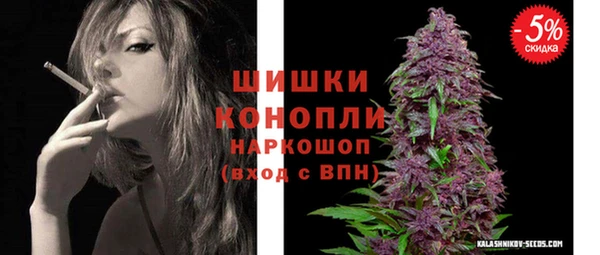 кокаин премиум Лиски