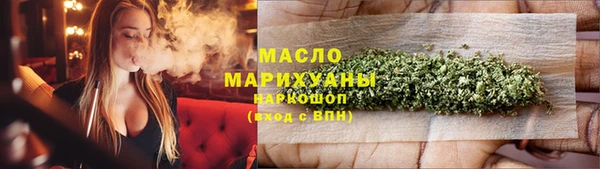 МДМА Липки