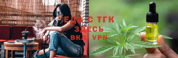 МДМА Липки