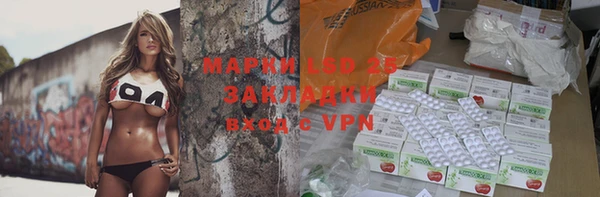 МДМА Липки