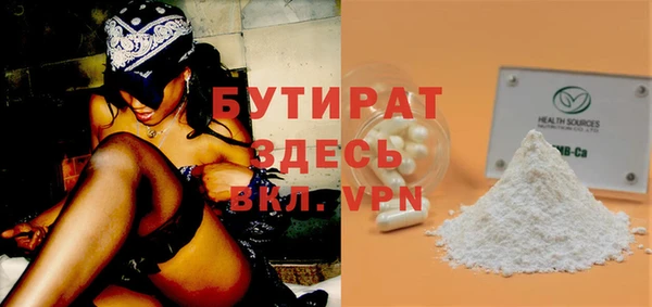 мдпв Балашиха