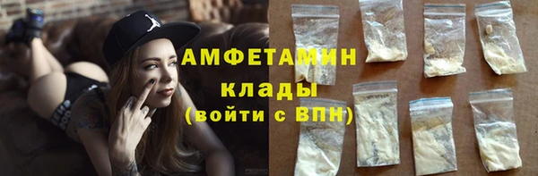 кокаин премиум Лиски