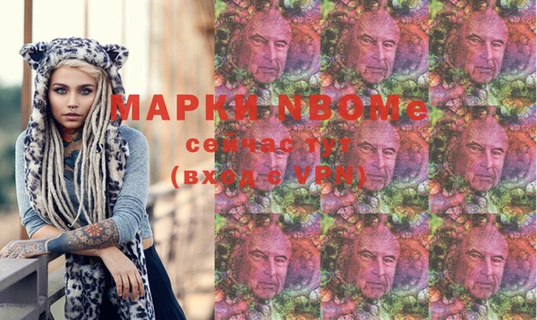 МДМА Липки