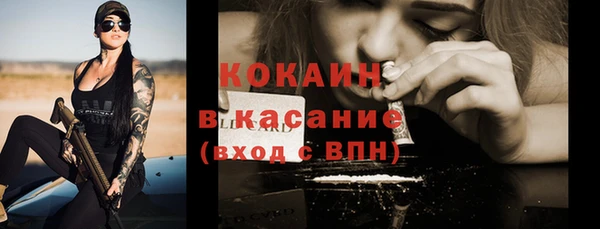 МДМА Липки