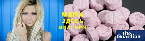 спайс Лихославль