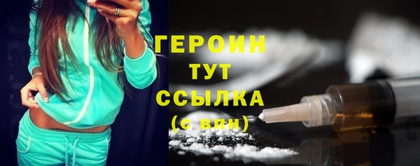 МДМА Липки