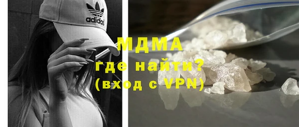 спайс Лихославль