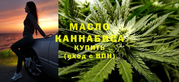 спайс Лихославль
