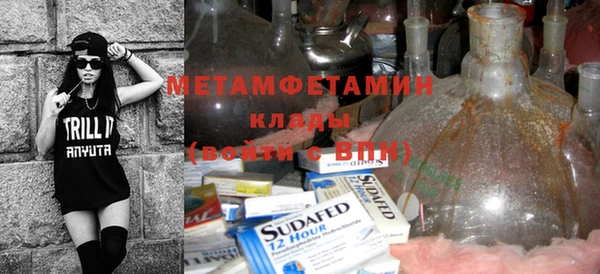 кокаин премиум Лиски