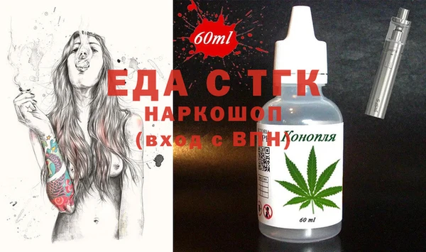 МДМА Липки