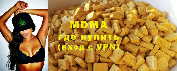 спайс Лихославль