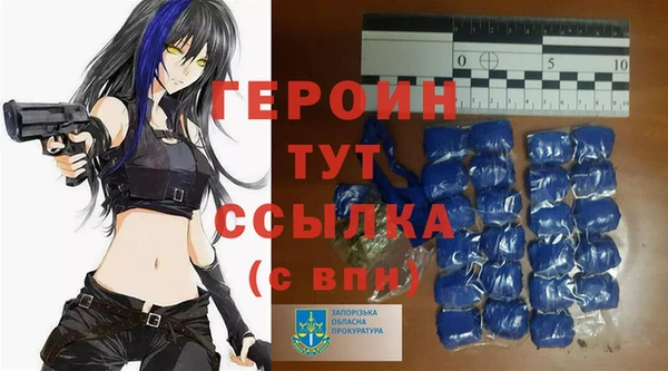 МДМА Липки