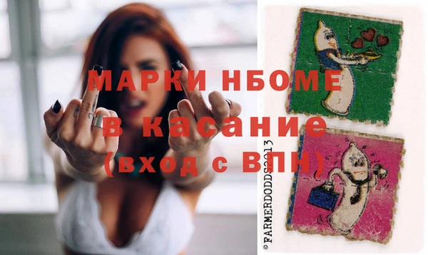 МДМА Липки