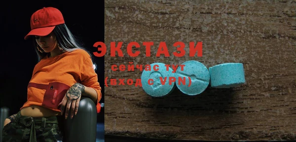МДМА Липки
