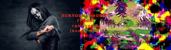 кокаин премиум Лиски