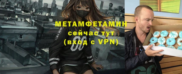 кокаин премиум Лиски