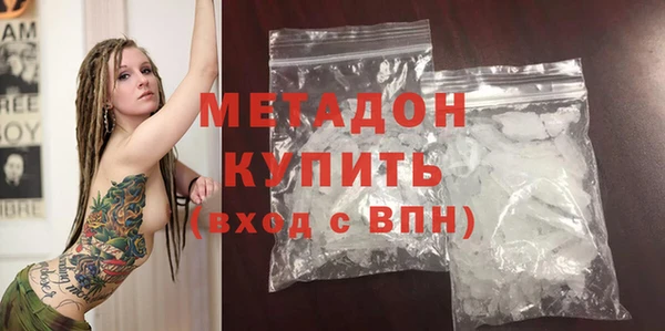 МДМА Липки