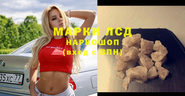 mix Богданович