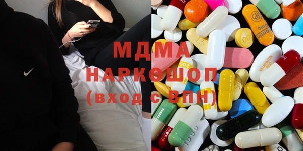 МДМА Липки