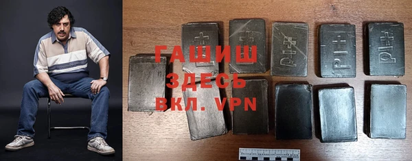 кокаин премиум Лиски