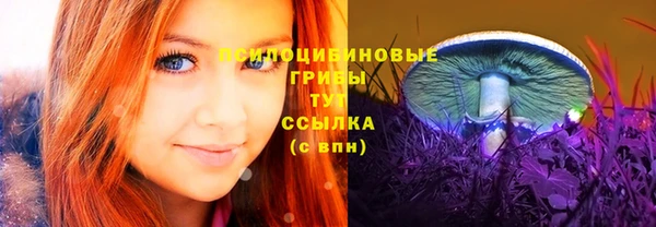 кокаин премиум Лиски