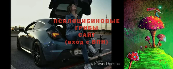 МДМА Липки