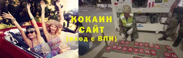 МДМА Липки